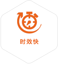 杜集到新加坡物流公司
